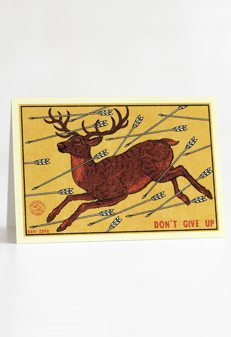 Don't Give Up Greeting Card