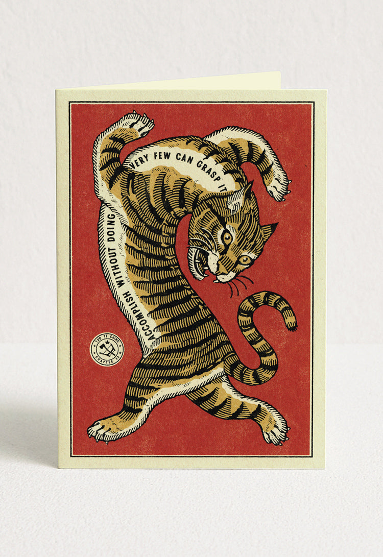 Accomplish Greeting Card