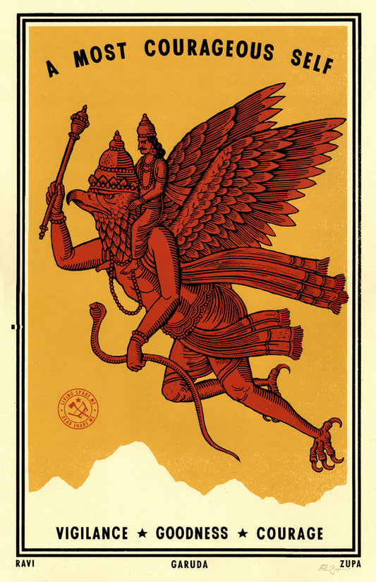 Courageous Self Print