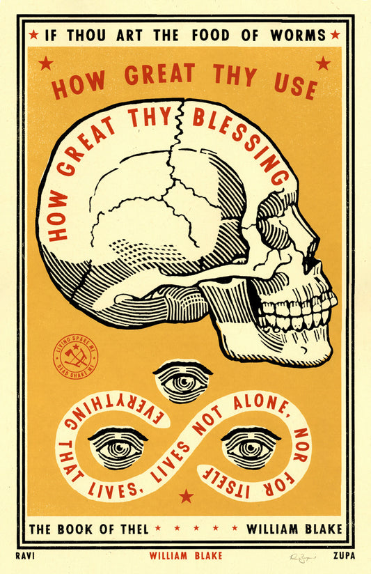 How Great Thy Use Print