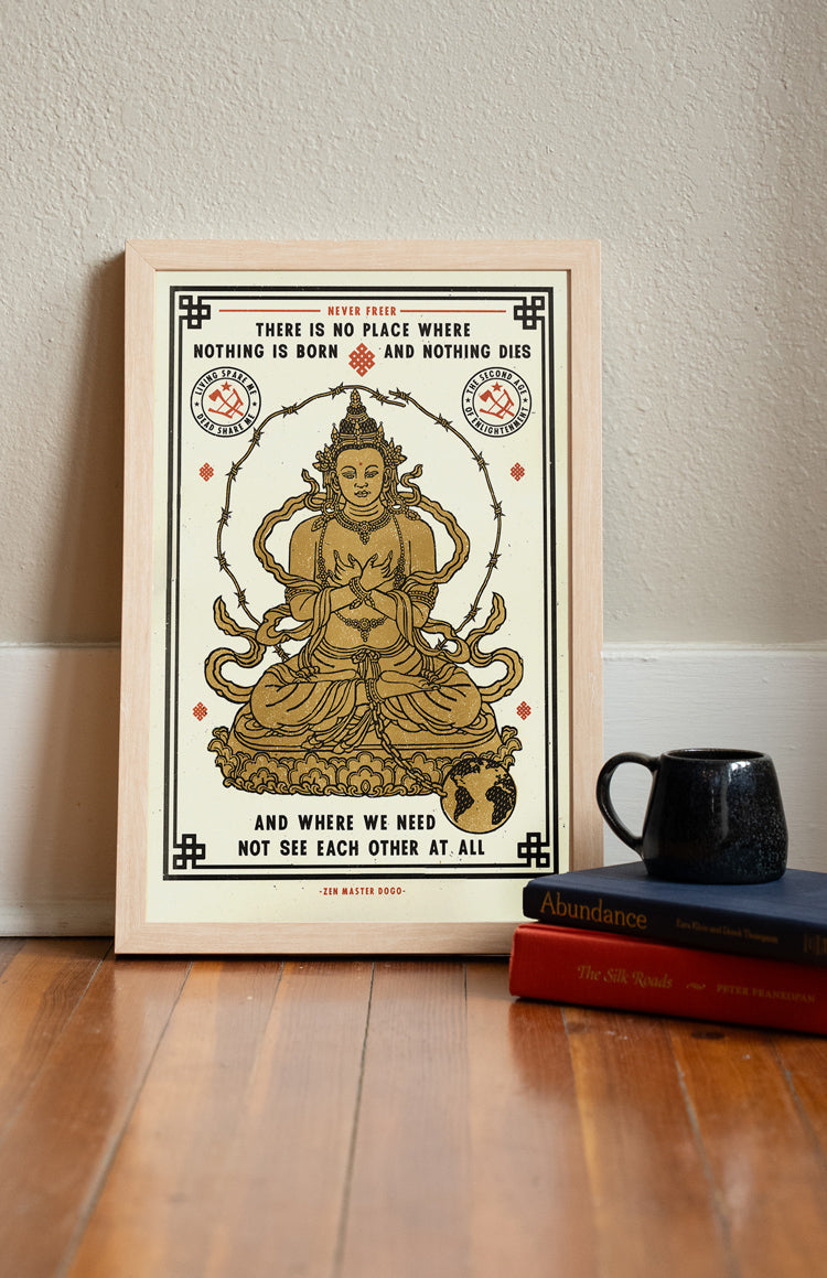 There Is No Place Print