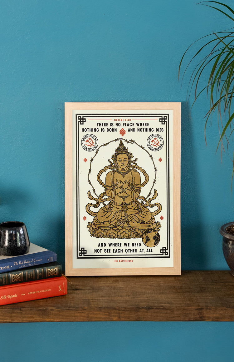 There Is No Place Print