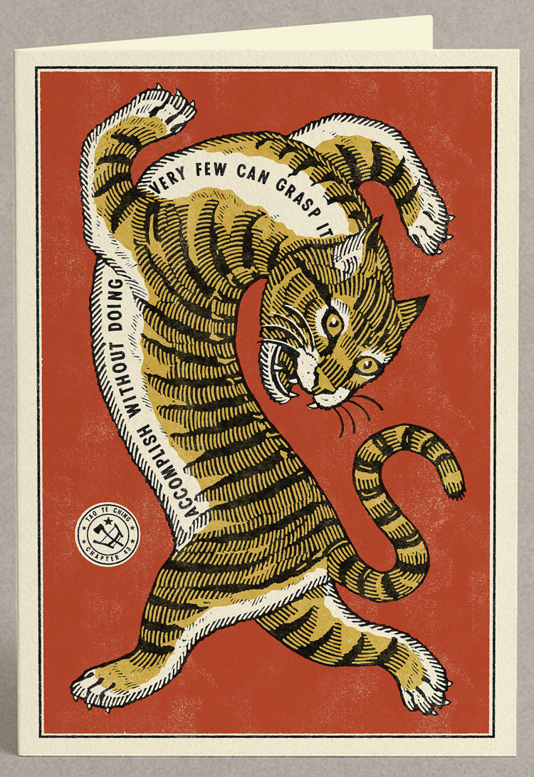 Accomplish Greeting Card
