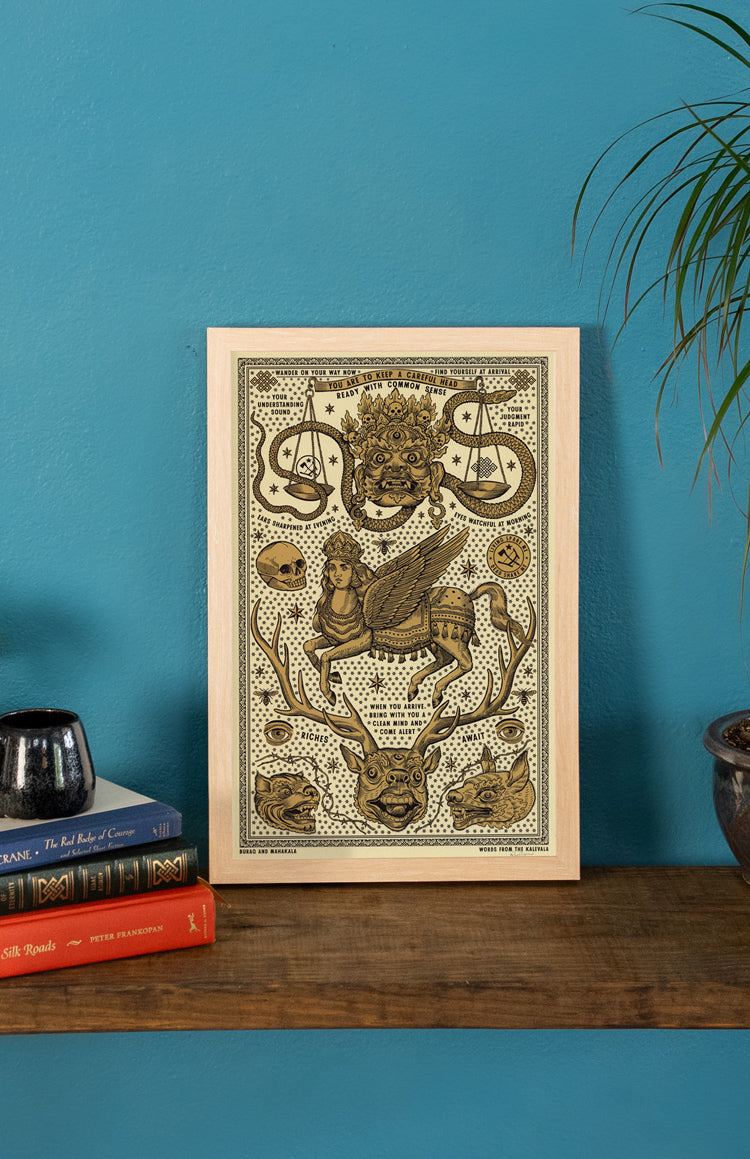 Buraq and Mahakala Print