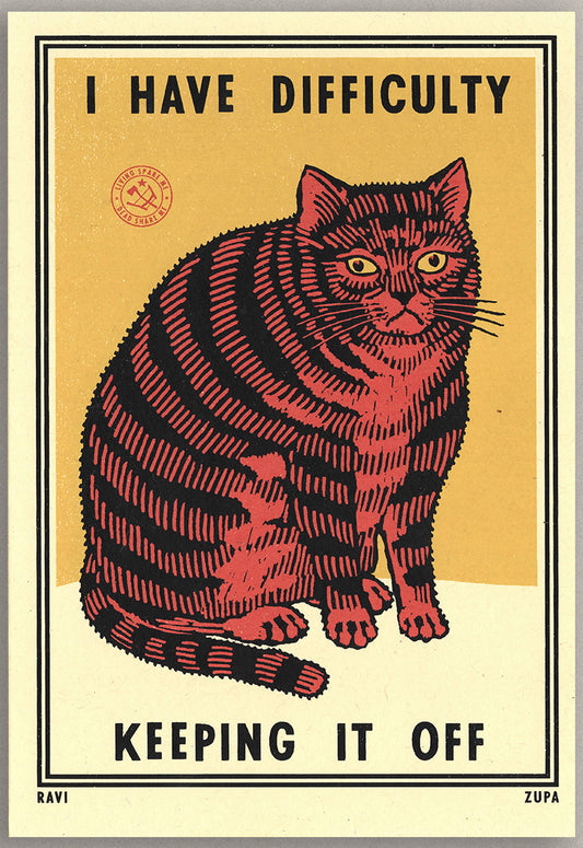 Difficulty Print