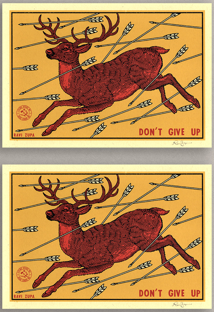 Don't Give Up Print