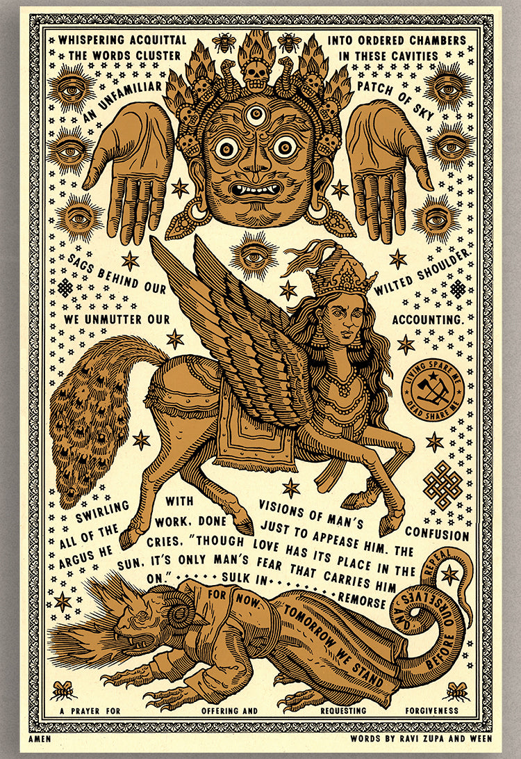 Forgiveness Prayer Print