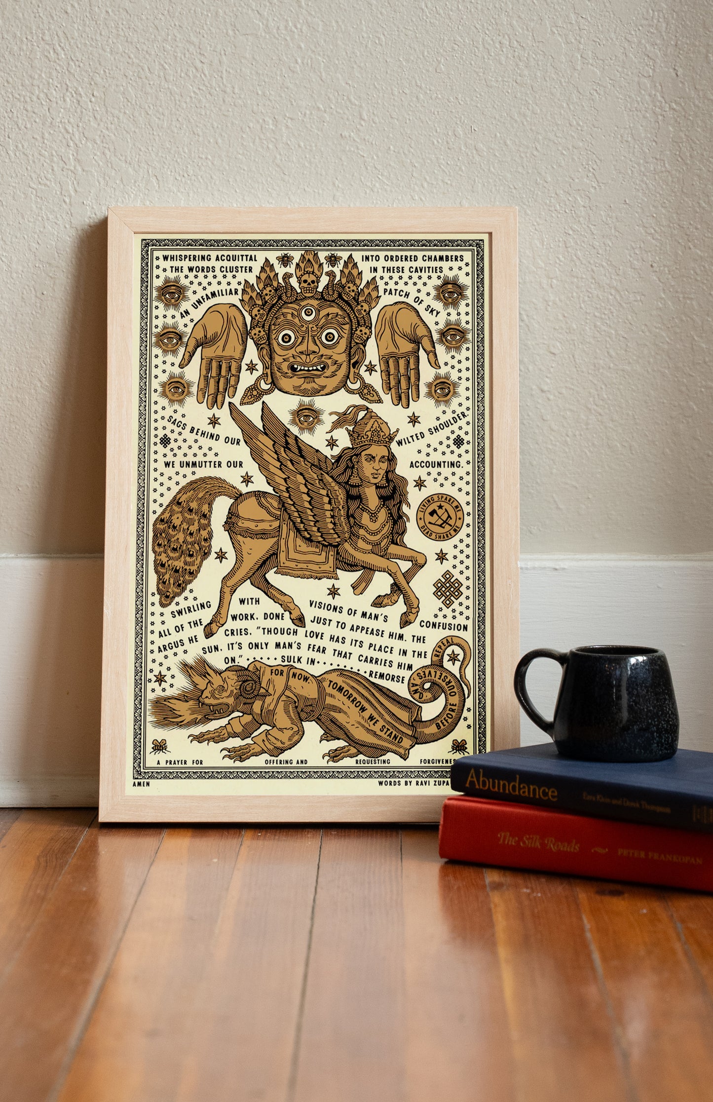 Forgiveness Prayer Print