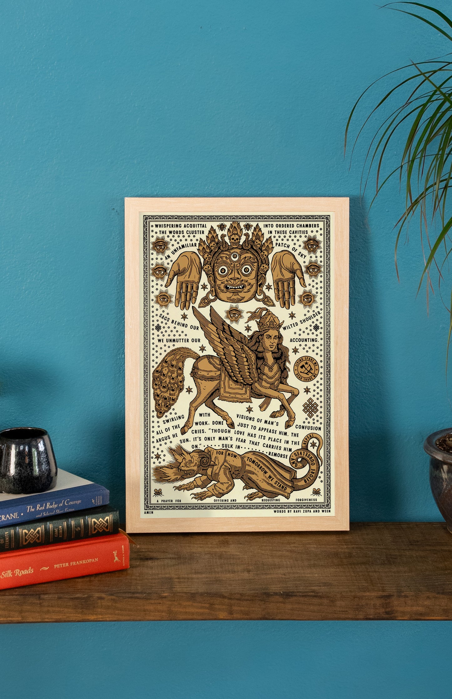 Forgiveness Prayer Print