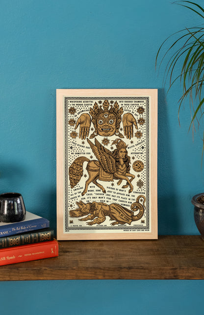 Forgiveness Prayer Print