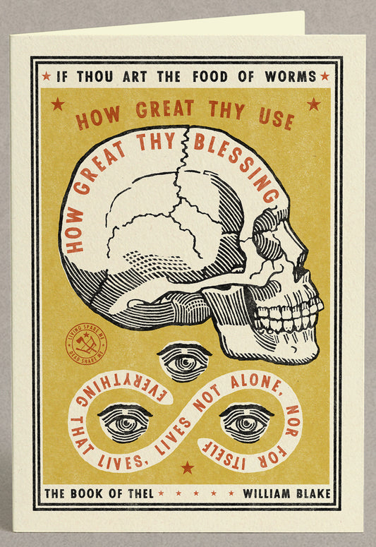 How Great Thy Use Greeting Card