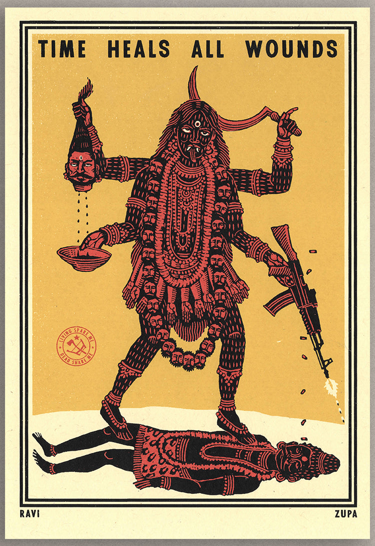 Kali Print