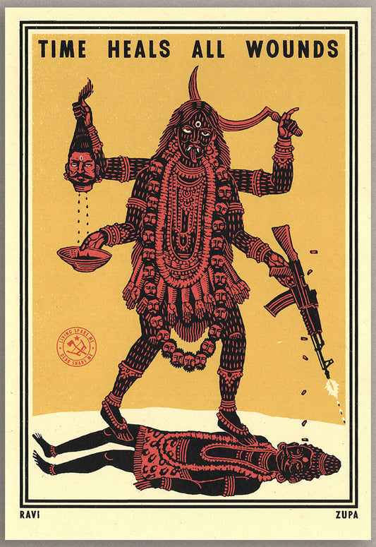 Kali Print