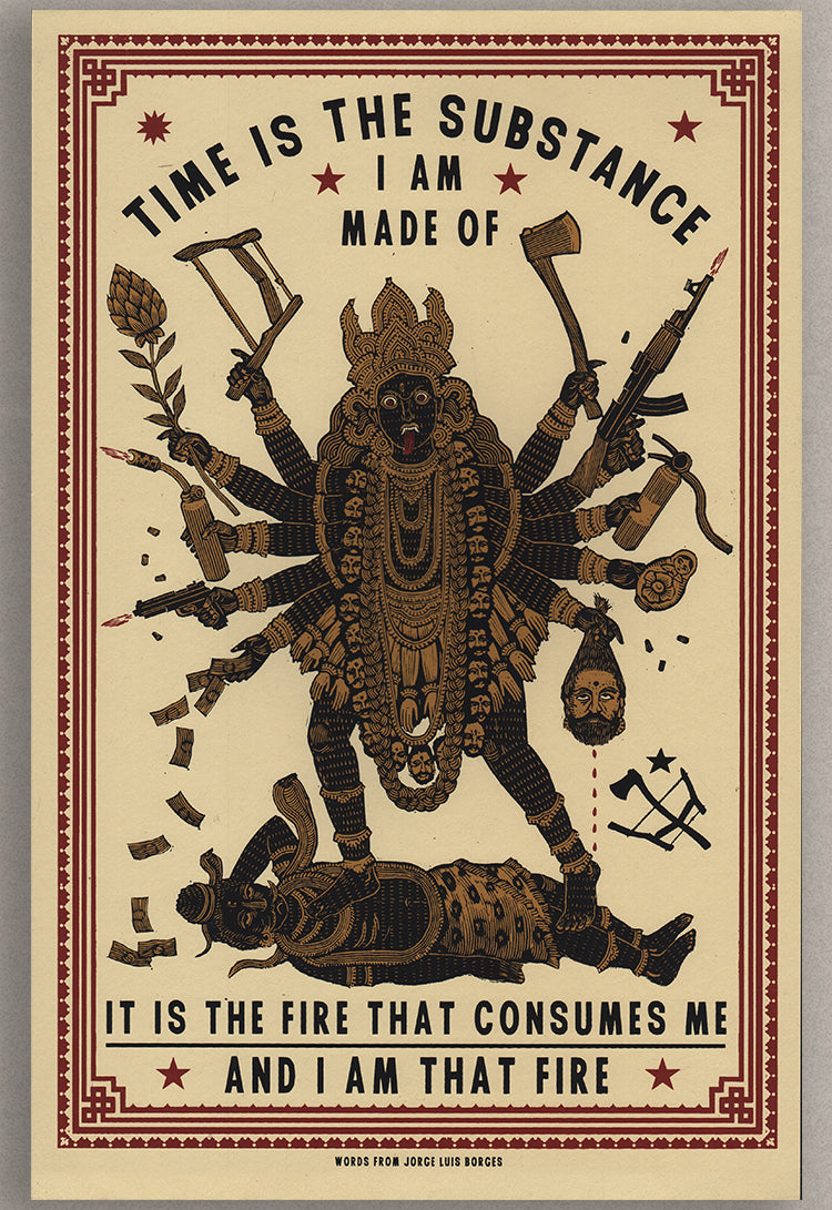 Kali and Shiva's Aleph 11"x17" Print