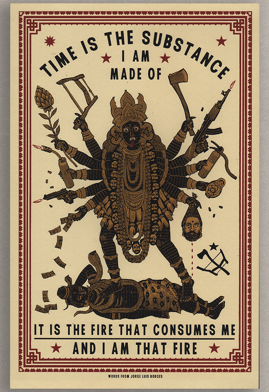 Kali and Shiva's Aleph 11"x17" Print