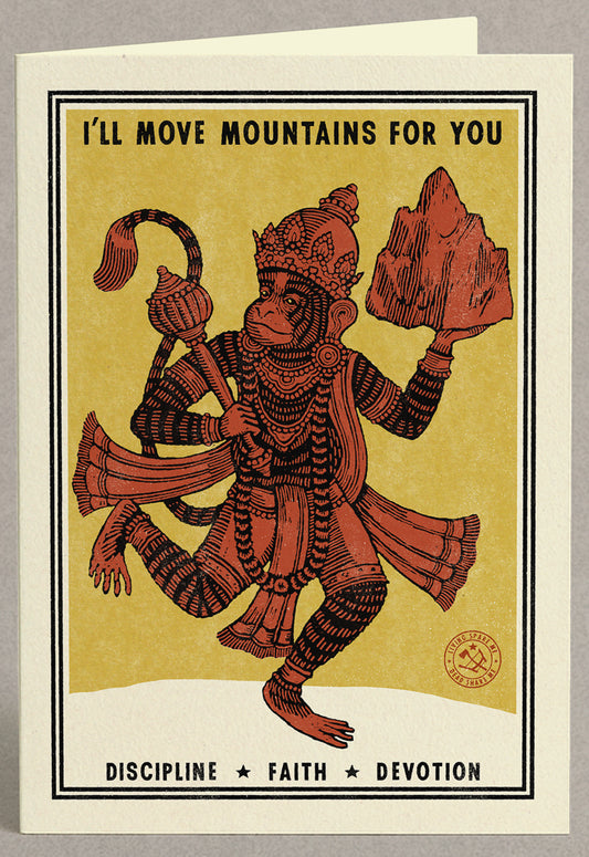 Move Mountains Greeting Card