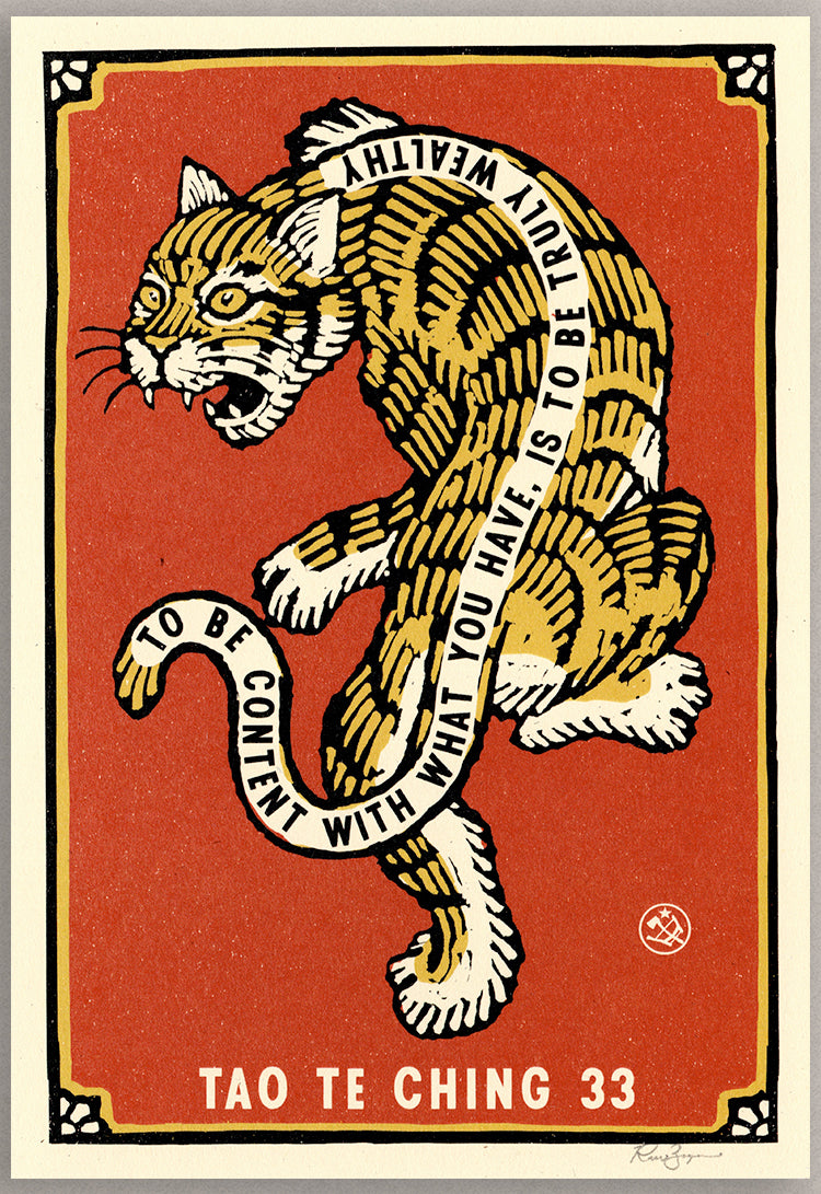 To Be Content Print – Ravi Zupa Arts