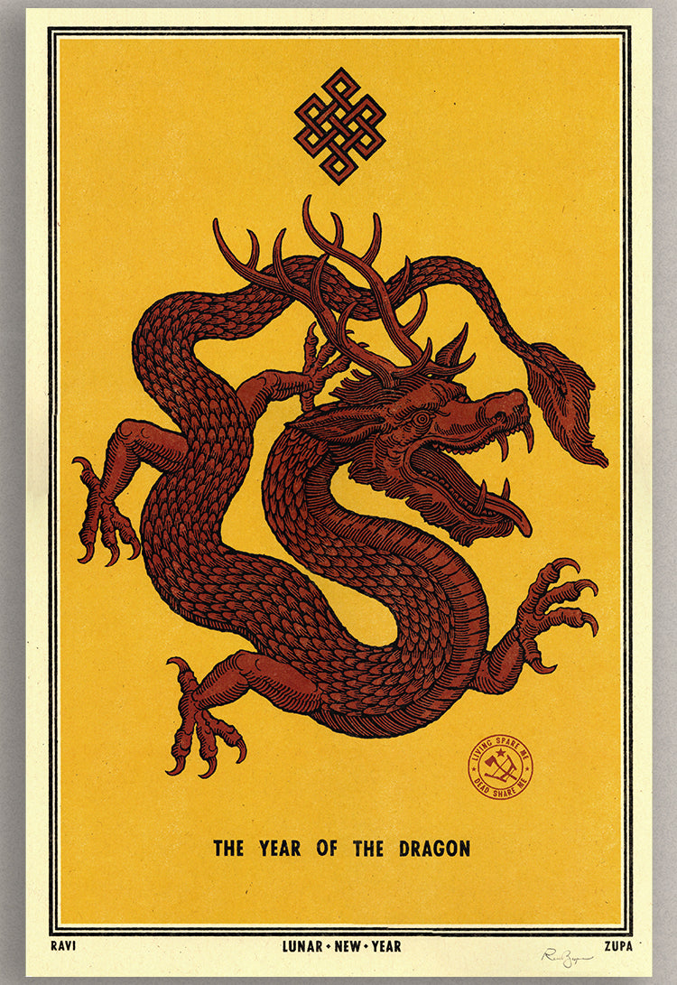 Year of the Dragon Print