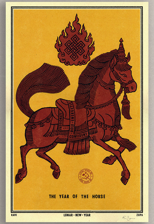 Year of the Horse Print