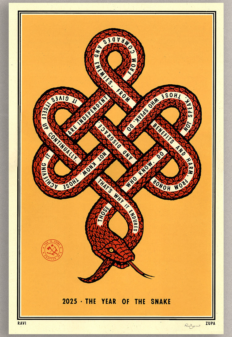 Year of the Snake Print