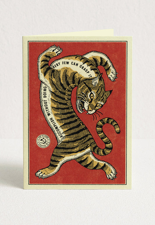 Accomplish Greeting Card