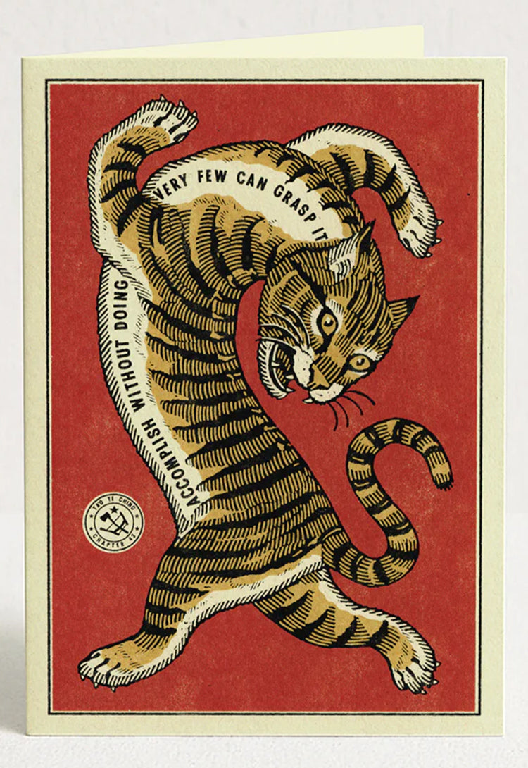 Accomplish Greeting Card