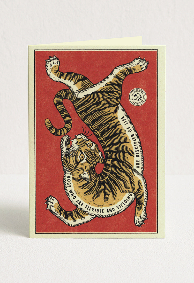 Flexible Greeting Card