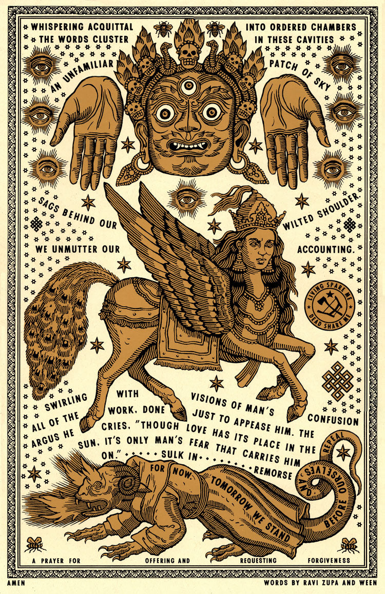 Forgiveness Prayer Print