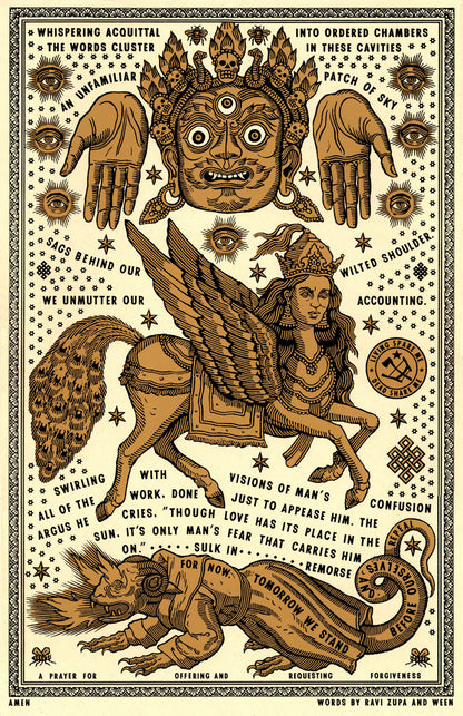 Forgiveness Prayer Print