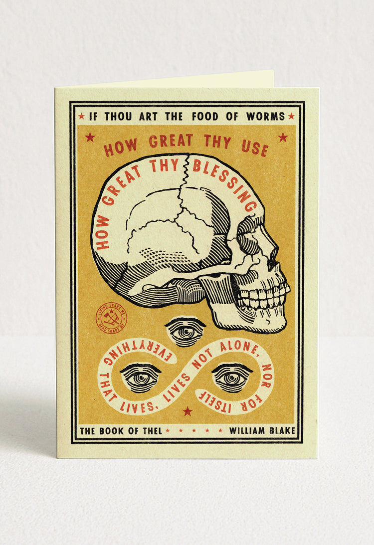 How Great Thy Use Greeting Card