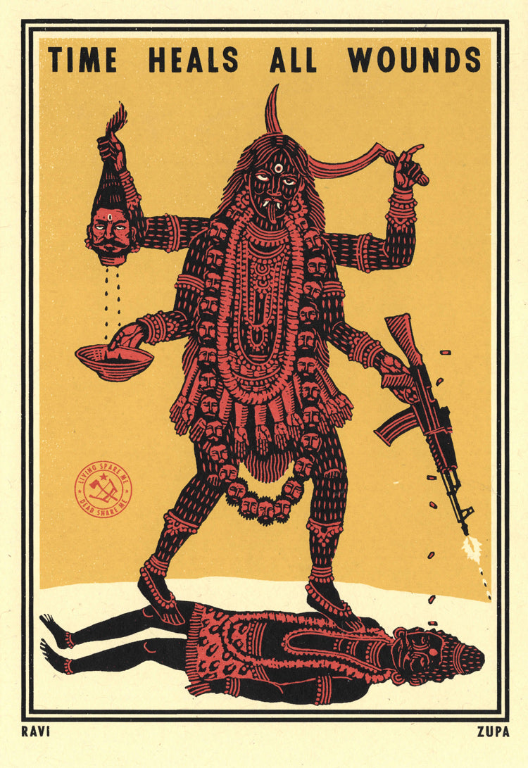 Kali Print