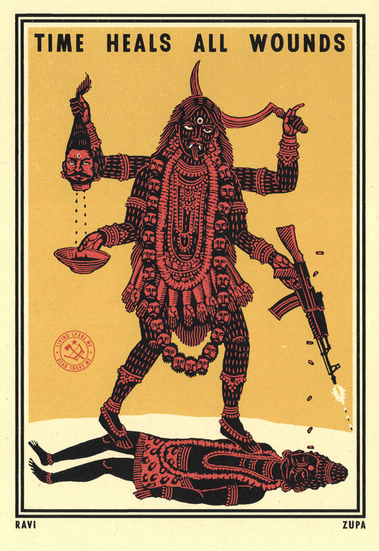 Kali Print