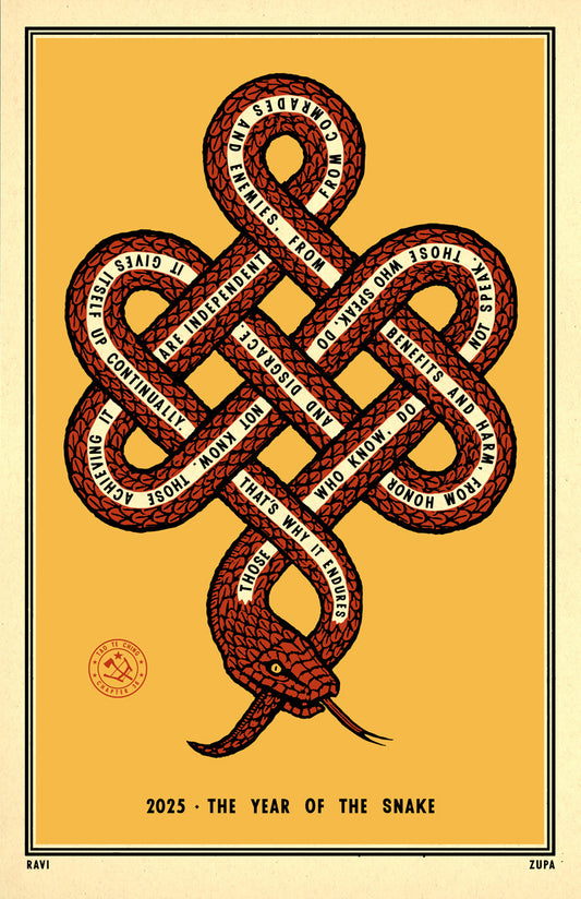 Year of the Snake Print