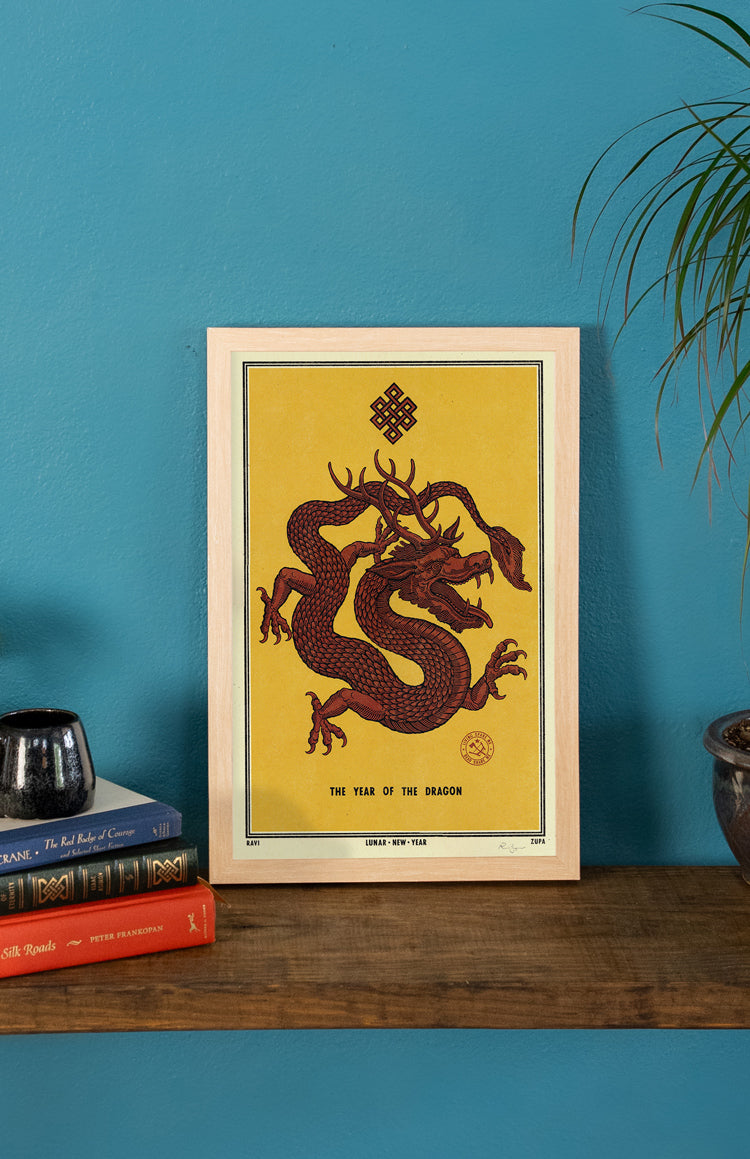 Year of the Dragon Print