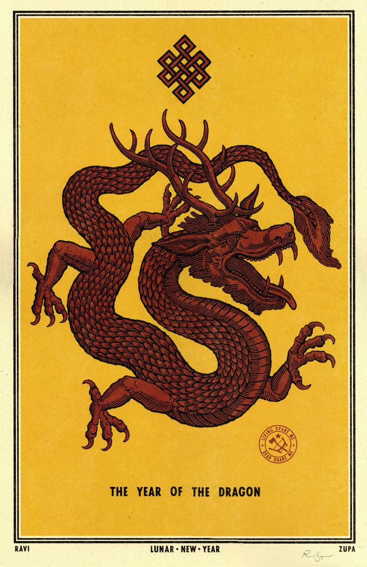 Year of the Dragon Print
