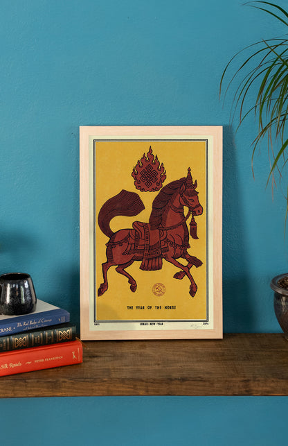 Year of the Horse Print