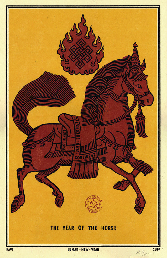 Year of the Horse Print