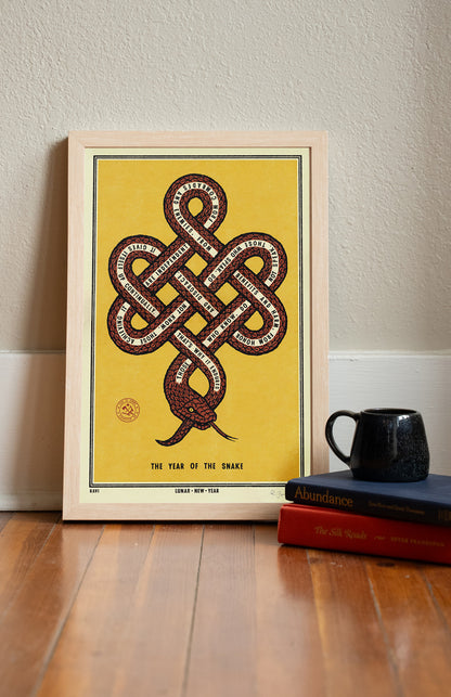 Year of the Snake Print