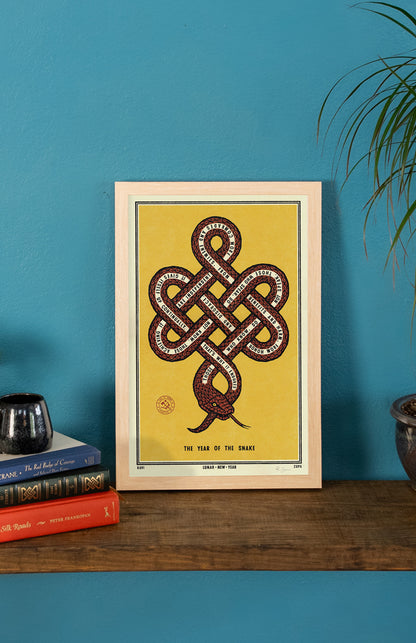Year of the Snake Print