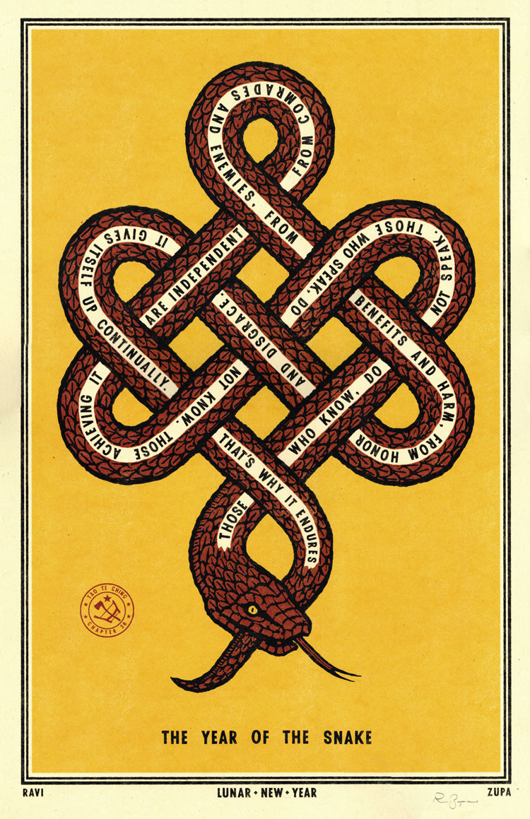Year of the Snake Print