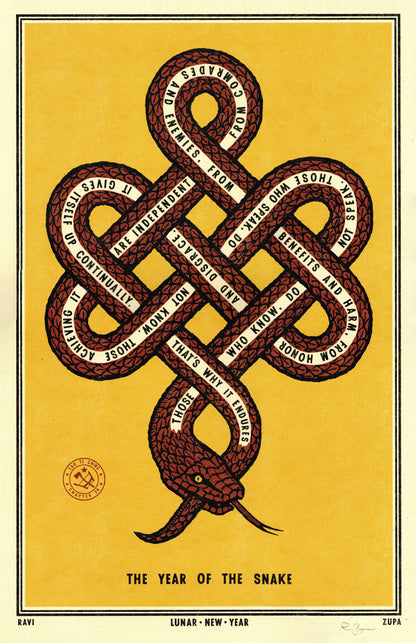 Year of the Snake Print
